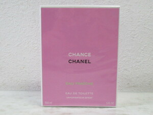 ◆CHANEL シャネル CHANCE CHANEL チャンス オー フレッシュ オードゥ トワレット ヴァポリザター 150ml 香水/未使用品