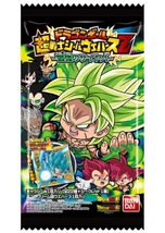 同梱可★袋未開封・新品★ドラゴンボール 超戦士シールウエハースZ 最強のサイヤ人★W10−20 スーパーレア『孫悟空：ゼノ』★送料63円_画像2