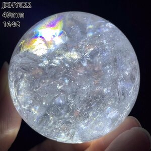 【限定品】 AAAAAAA級天然レインボー水晶丸玉0120-YS-HY022-131D