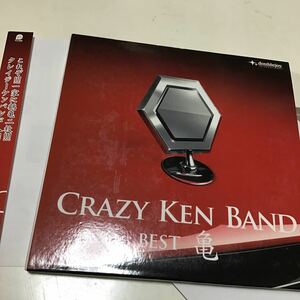 クレイジーケンバンドベスト 亀 (初回限定) (DVD付)