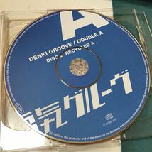 DENKI GROOVE DOUBLE A 輸入盤　電気グルーヴ　エース　盤面良好_画像8