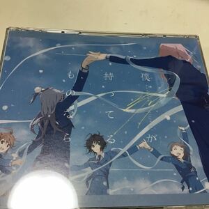 初回生産限定盤 (取) 22/7 CD+Blu-ray/僕が持ってるものなら 21/2/24発売 オリコン加盟店