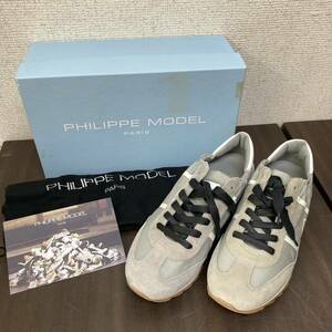 [1-95]Philippe Model Mens Trainers Toujours Gray フィリップモデル スニーカー Made in Italy【中古美品】