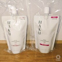 【3点】HAKU インナーメラノディフェンサー(つめかえ用)100mL & アクティブメラノリリーサー(つめかえ用)100mL_画像3