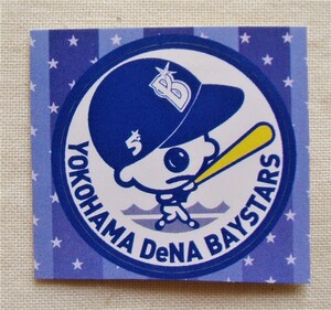  Yokohama Taiyou ho e-ruz marine kun sticker seal middle ①* Yokohama DeNA Bay Star z lamp ...5 anniversary commemoration Yokohama Stadium is master NO