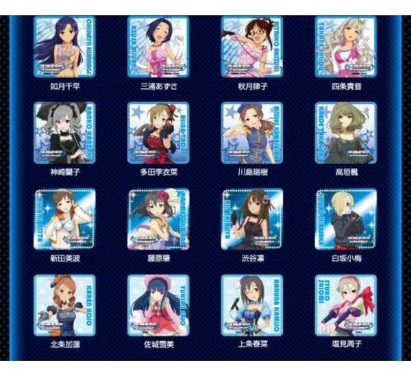 アイドルマスター シンデレラガールズ スターライトステージ ローソンコラボ マグネットシート 全種類 デレステ ニュージェネ
