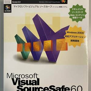 【中古品・送料無料】バージョン管理ソフトウェア　Microsoft Visual Source Safe6.0(マイクロソフト ビジュアル ソースセーフ)