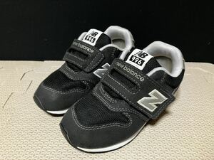 キッズ　NEW BALANCE ニューバランス　IZ996 ブラック　黒　15.5センチ