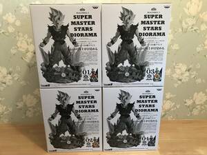 【箱のみ】 一番くじ ドラゴンボール Z DRAGONBALL Z SUPER MASTER STARS DIORAMA A～D賞 / SMSD ichiban kuji Son Goku akira toriyama