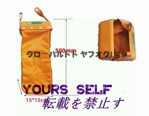 実用★ 便利な チェーンバスケット チェーンバッグ ホイスト ウインチ 15×15×50cm 電動チェーンブロック用 S796