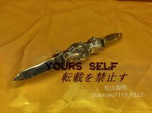 「密教法具 寺院用仏具」 美品 鬼目型 独鈷杵 真鍮製磨き仕上げ 大型165mm_画像1