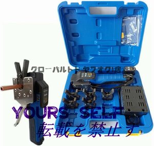 品質保証 電動工具 電気銅管エキスパンダー フレアエキスパンダーVEF-1/-2 全自動エキスパンダーリチウム電池付き S462