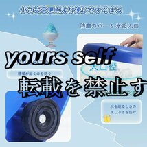 推薦作 業務用 かき氷機 電動 250Wハイパワー 79dB低騒音 1400r/min回転数 工事不要 120kg/h砕氷量 6kg大容量 厚さを調整可能 F1362_画像7