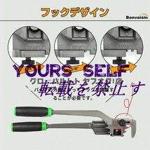 実用★ パイプベンダー 180度 レバー式 3イン1 曲げ工具 軟質銅管 アルミパイプ エアコン配管 コア管曲げ加工 DIY道具 S280_画像3