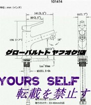 洗面台蛇口 上向き出水 浴室 洗面 歯磨き　洗髪 混合水栓 引出し 3way出水モード シャワーヘッド ホース付 トイレ　バスルーム ホワイト_画像2