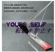 新入荷！電動スクリード 土間 コンクリート 仕上げツール 高周波振動 レベリングスクリード ステンレス鋼 大容量リチウム電池2個 1.5M D154_画像3