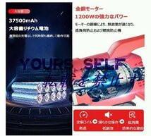 新入荷！電動スクリード 土間 コンクリート 仕上げツール 高周波振動 レベリングスクリード ステンレス鋼 大容量リチウム電池2個 1.5M D154_画像5