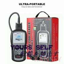 Autel ML619 OBD2 故障診断機 日本語 ABS SRS機能 診断機 自動車 車 スキャンツール OBD2 コード スキャナー BMW_画像1