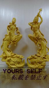 極上品 飛天 神女 天女 天女像 彫刻工芸品 仏教美術 木彫り 細密彫刻