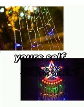 クリスマス用 LEDイルミ 星型 LEDライト 350球 飾り付け 8モード カーテンライト 屋内屋外兼用 つらら パーティー 新年祝日_画像4