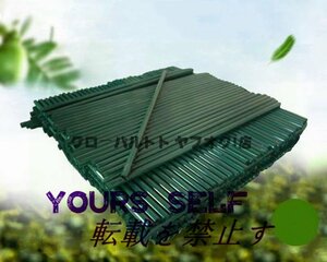  practical use * low charcoal element steel mine timbering is good enduring meal .& durability animal protection net protection net agriculture gardening for temporary fence mine timbering height 1.5m*10ps.@S433