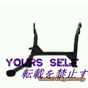 BMW F900R F900XR motorcycle center stand after market goods 