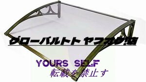  popularity shop manager special selection * canopy rainy season measures eaves roof terrace aluminium bicycle place ream connection possibility (60x wall side 100) A022