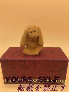 極上質 十二支 猿 木彫品 木製 彫刻品　職人手作り　細密彫刻