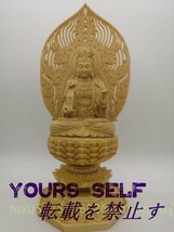 仏教美術 木彫 普賢菩薩 仏教彫刻　総檜材製　極上彫　木彫仏像_画像1