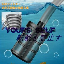 実用★ 高圧洗浄機 コードレス 充電式 軽量 5MPA最大吐出圧力 大容量バッテリー 300W 自吸式 ポータブル S836_画像5