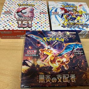 ポケカ　151 黒炎の支配者　レイジングサーフ すべてシュリンク付き