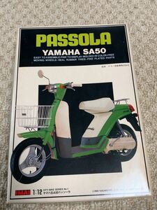 ♪ ヤマハ　パッソーラYAMAHA SA501/12スケール　PASSOLA　スクーター　当時物　プラモデル　説明書有り　イマイ　未組立　グリーン