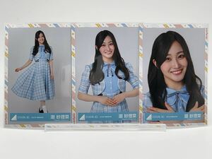 日向坂46 生写真 潮紗理菜 2022年 夏制服 衣装 セミコンプ(ヨリ/チュウ/座り/ヒキ/セミコンプ/ハーフ/フルコンプ)