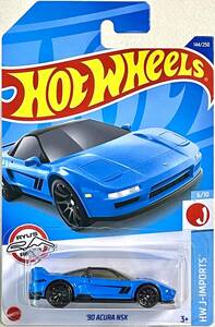 ホットウィール（ HOT WHEELS ）1990 アキュラ NSX