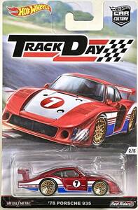 ホットウィール（ HOT WHEELS ）CAR CULTURE【 TRACK DAY 】1978 ポルシェ 935-78 ターボ