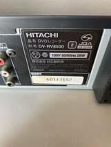 HITACHI DVDレコーダー　DV－RV8500【通電ジャンク品】_画像8