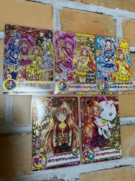 【1セット限定】プリキュアデータカードダス 5枚セット Suite PreCure 調辺アコ キュアミューズ★希少