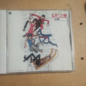  Lupin III original soundtrack compilation CD,Q