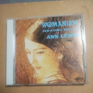 WOMANISMⅡ/アン・ルイス　　キズありCD　　　,Z