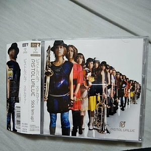 Stick em up! ステカマッ！/ピストルバルブ　CD+DVD　　　　2
