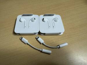 【新品未使用】Apple EarPods（Lightningコネクタ）