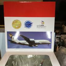 【中古】1/200 herpa エティハド航空 A380-800 A6-APB【送料無料】_画像2