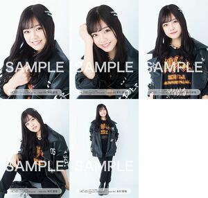 HKT48 本村碧唯 生写真 February 2018 02月 net shop限定 5種コンプ