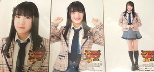 HKT48 生写真 田島芽瑠 HKTBINGO! LIVE2018 3種コンプ