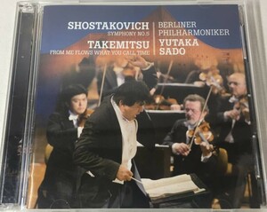 CD 佐渡裕 ベルリン・フィル・デビューLIVE ショスタコーヴィチ: 交響曲第５番 / 武満徹: フロム・ミー・フローズ・ホワット・ユー・コー