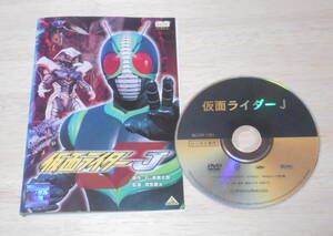 26）レンタル落ち・　仮面ライダーJ　ジェイ　　・DVD　