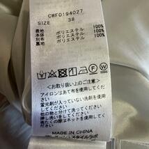 【良品】CELFORD リボンタイワンピース グレー 38 膝丈 長袖 フレア セルフォード M ライトブルー 水色_画像7