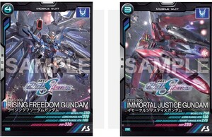 【送料無料・全2種セット・未使用品】劇場版 機動戦士ガンダムSEED FREEDOM 入場者特典 1週目 プロモーションカード◇映画