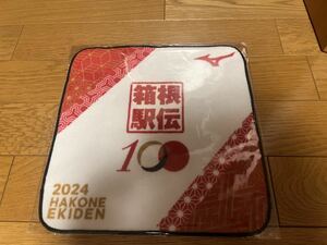 箱根駅伝 100回 ハンドタオル ミズノ 読売新聞 非売品 新品未使用