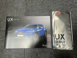 LEXUS RX レクサス UX デビュー フライヤー DM ポスター カタログ
